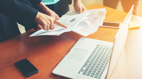 商业地产定位策划与产品创新 方法论与实践案例解析