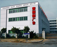 东莞市壹捌捌广告策划 一站式企业视觉解决方案的卓越厂商