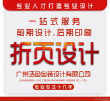 品牌策划中的视觉力量 图片在企业策划中的核心作用